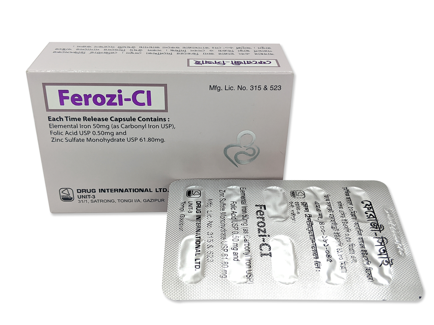 Capsule Ferozi - CI (50 pcs)